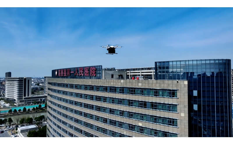 嘉興市嘉善縣第一人民醫院